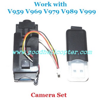 wltoys-v959 quad copter Functional components Camera set